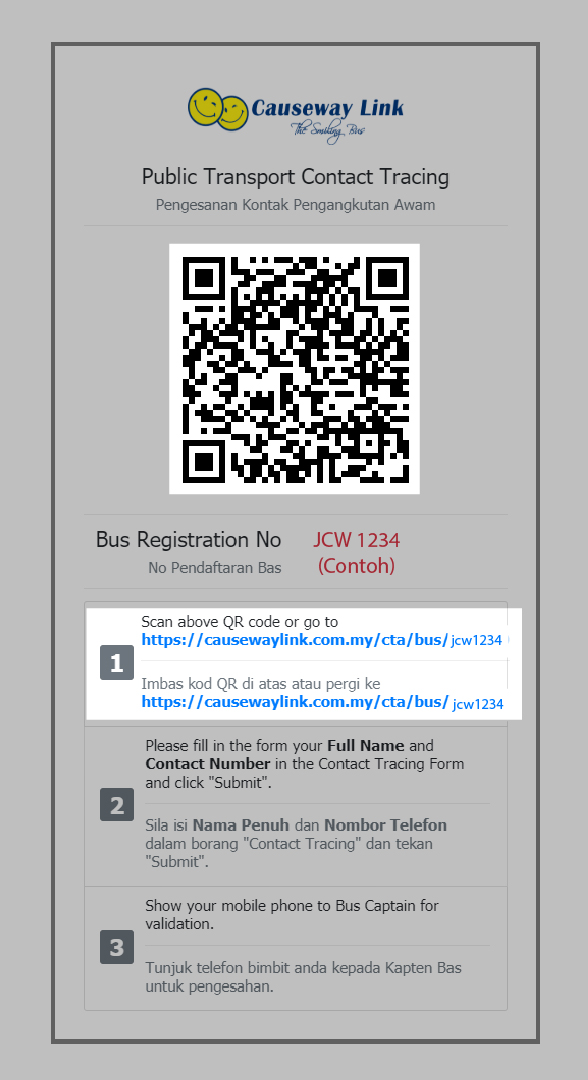 Causeway Link Contact Tracing Causeway Link Knowledge Base