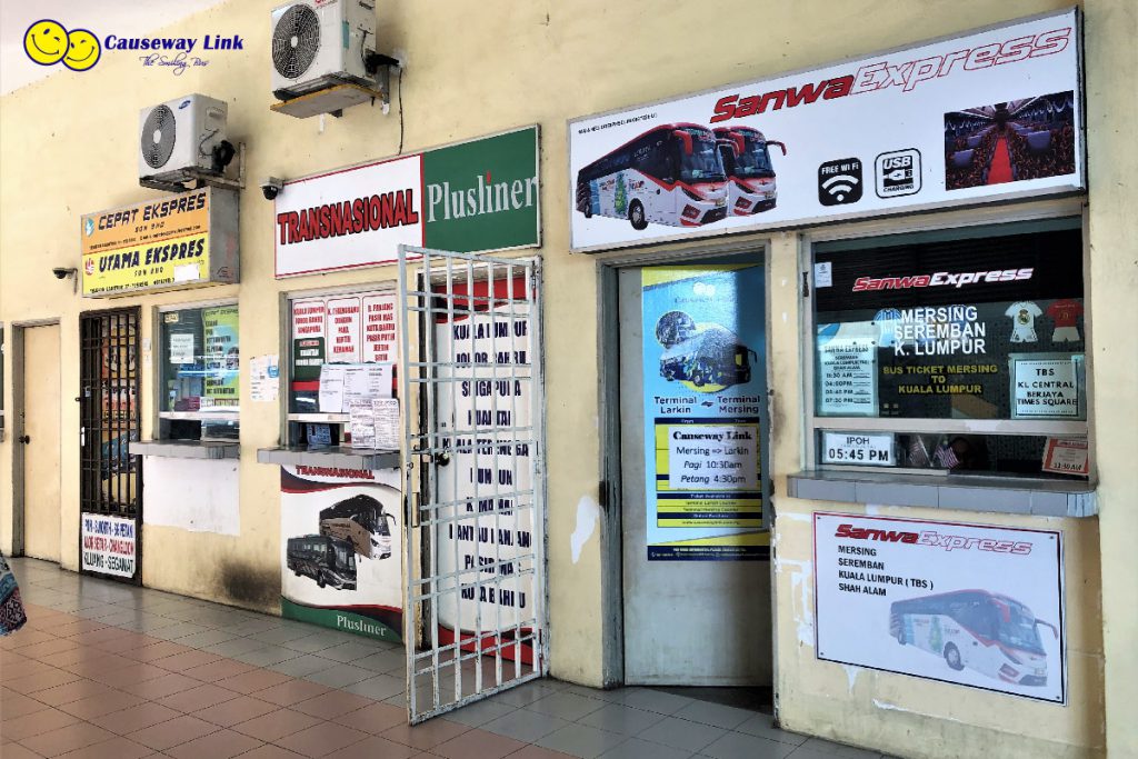 Mersing Bus Terminal - Causeway Link